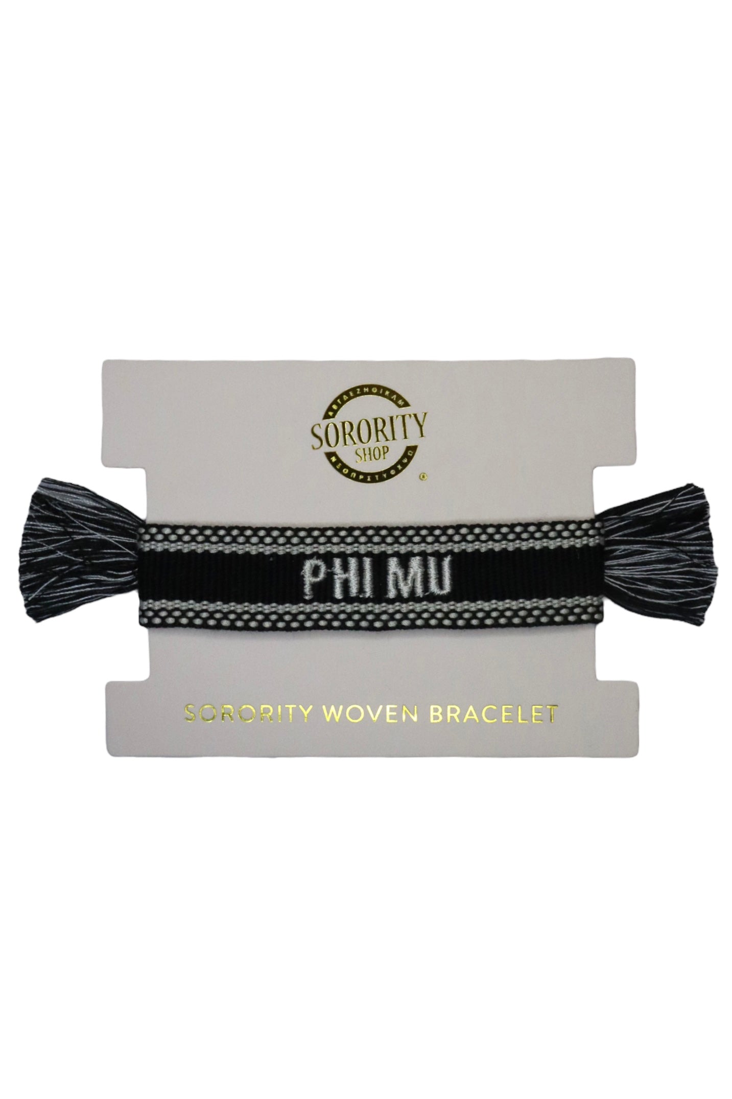 Zeta Tau Alpha Woven Bracelet, Black and White Design