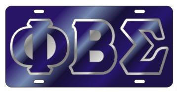 Color Mirror License Plate with Outline - Craftique - Campus Connection - 7
