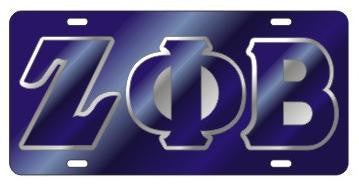 Color Mirror License Plate with Outline - Craftique - Campus Connection - 5