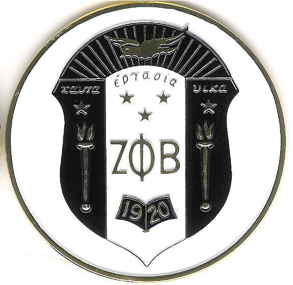 Round Crest Car Badge - Savage Promotions - Campus Connection - 3