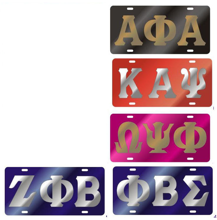 Color Mirror License Plate with No Outline