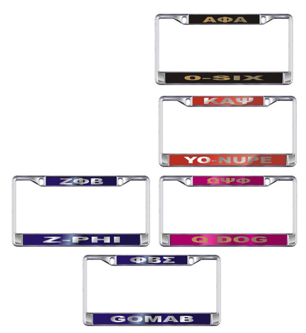 License Plate Frame with Call