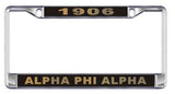 License Plate Frame with Year - Craftique - Campus Connection - 5