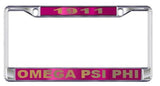 License Plate Frame with Year - Craftique - Campus Connection - 7