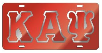 Color Mirror License Plate with Outline - Craftique - Campus Connection - 6