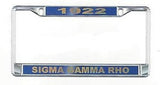License Plate Frame with Year - Craftique - Campus Connection - 3
