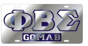 Silver Mirror License Plate with Call - Craftique - Campus Connection - 7