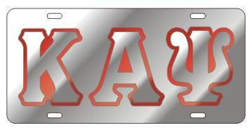 Silver Mirror License Plate - Craftique - Campus Connection - 6