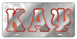 Silver Mirror License Plate with Symbol - Craftique - Campus Connection - 4