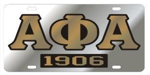 Silver Mirror License Plate with Year - Craftique - Campus Connection - 4