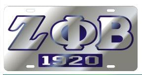 Silver Mirror License Plate with Year - Craftique - Campus Connection - 3