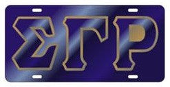 Color Mirror License Plate with Outline - Craftique - Campus Connection - 4