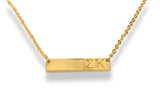 Sorority Bar Necklace - Gold - Shawn Paul Jewelry - Campus Connection - 13