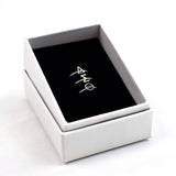 Pi Beta Phi Silver Stacking Ring Set