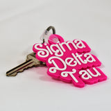 Chi Omega Keychain- Retro Dolly Sorority Name Design