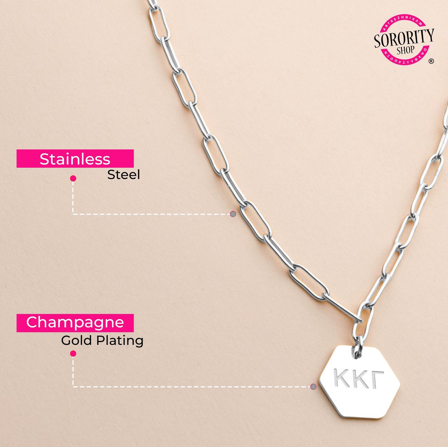Alpha Gamma Delta Necklace- Silver Paperclip Style with AGD Pendant
