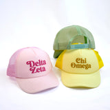 Alpha Sigma Tau Baseball Cap, Mesh Trucker-Style Hat