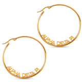 Alpha Delta Pi Earrings - Hoop Design