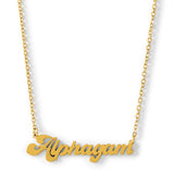 Alpha Gamma Delta Retro Design Necklace