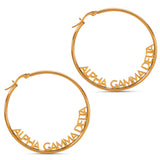 Alpha Gamma Delta Earrings - Hoop Design