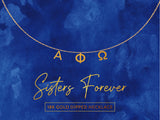 Alpha Phi Omega Name Necklace