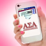 Alpha Sigma Alpha Koala Pouch - Greek Letters Design - Phone Wallet