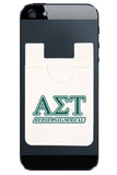 Alpha Sigma Tau Koala Pouch - Greek Letters Design - Phone Wallet