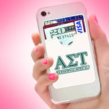 Alpha Sigma Tau Koala Pouch - Greek Letters Design - Phone Wallet