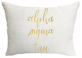 Alpha Sigma Tau Throw Pillow