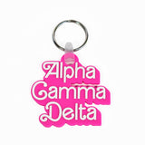 Alpha Gamma Delta Keychain- Retro Dolly Sorority Name Design