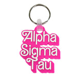 Alpha Sigma Tau Keychain- Retro Dolly Sorority Name Design