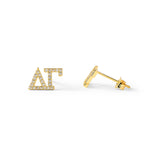 Delta Gamma 18k Gold Plated Stud Earrings