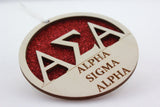 Alpha Sigma Alpha - Laser Carved Ornament - 3" Round