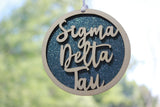 Sigma Delta Tau - Laser Carved Ornament - 3" Round