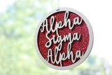 Alpha Sigma Alpha - Laser Carved Ornament - 3" Round