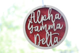 Alpha Gamma Delta - Laser Carved Ornament - 3" Round