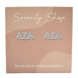 Alpha Sigma Alpha White Gold Plated Stud Earrings