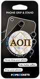 Alpha Omicron Pi PopSocket