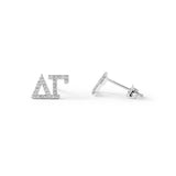 Delta Gamma White Gold Plated Stud Earrings