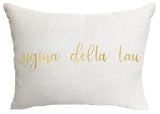 Sigma Delta Tau Throw Pillow