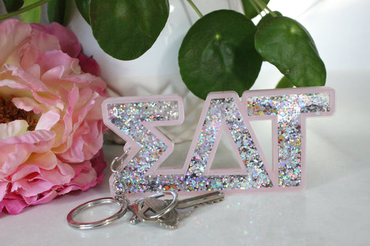 Sigma Delta Tau Glitter Sorority Keychain