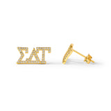 Sigma Delta Tau 18k Gold Plated Stud Earrings