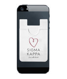 Sigma Kappa Koala Pouch - Logo Design - Phone Wallet