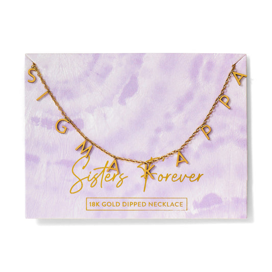 Sigma Kappa Name Necklace