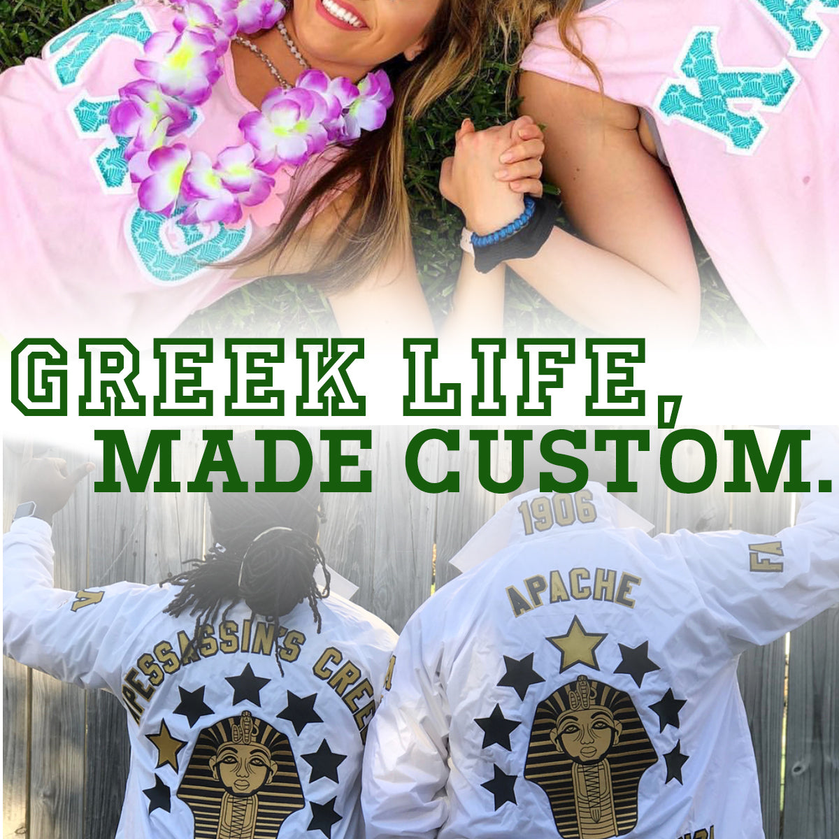 Campus Connection - For Greek, Tulane, and Custom Apparel & Gifts