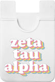 Zeta Tau Alpha Retro Koala Pouch