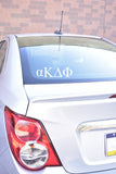 Alpha Kappa Delta Phi Car Decal Sticker- Greek Letters Design