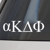 Alpha Kappa Delta Phi Car Decal Sticker- Greek Letters Design