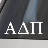 Alpha Delta Pi Car Decal Sticker- Greek Letters Design