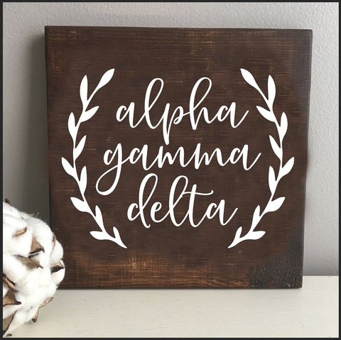 Alpha Gamma Delta Wooden Wall Art